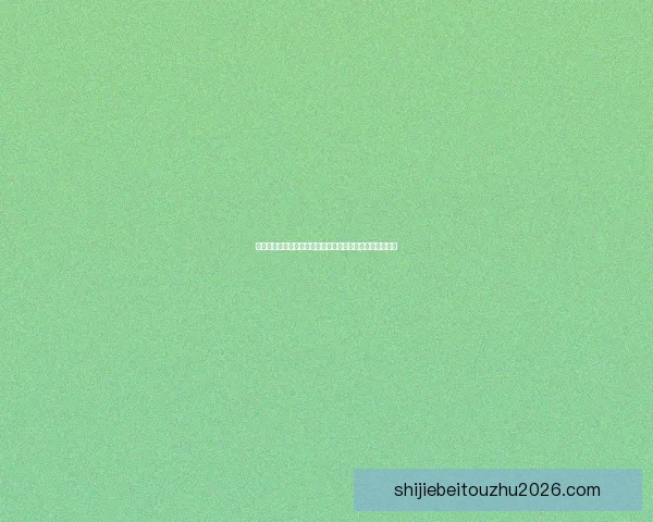 全面解析足球竞猜入口与投注技巧，助你轻松赢得比赛胜利