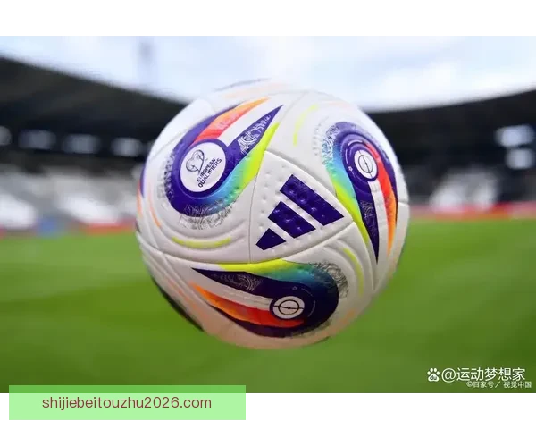 世界杯足球盛宴全攻略：体育竞猜投注技巧与热门赛果解析