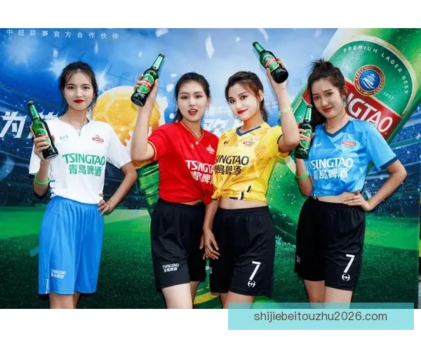 全新体育竞猜平台上线，赢取大奖与激情赛事一同畅享！