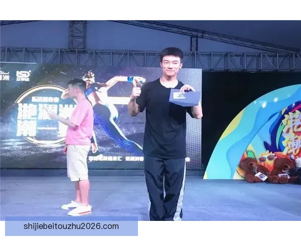 世界杯竞猜签到奖励大放送 快来参与赢取丰厚奖品和专属福利