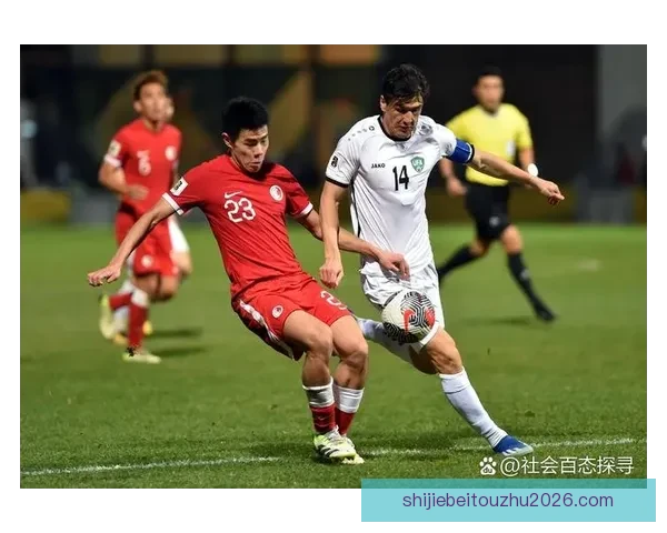 美加墨世界杯竞猜盘口分析及投注策略全面解析